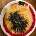 ネギチャーシュー麺 - 実際訪問したユーザーが直接撮影して投稿した本町ラーメン / つけ麺麺や天鳳 中野坂上総本店の写真のメニュー情報