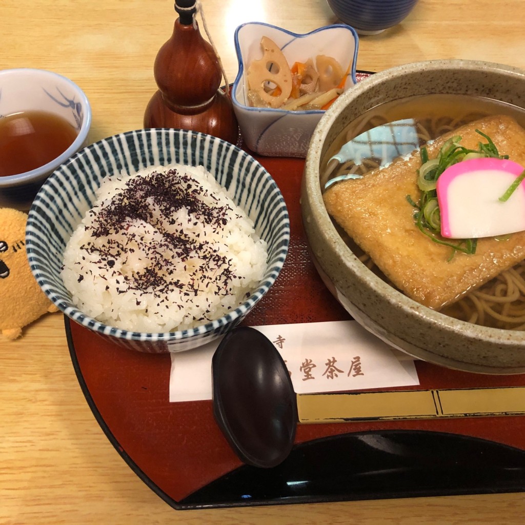 ユーザーが投稿したうどん そば定食の写真 - 実際訪問したユーザーが直接撮影して投稿した雑司町和食 / 日本料理東大寺絵馬堂茶屋の写真