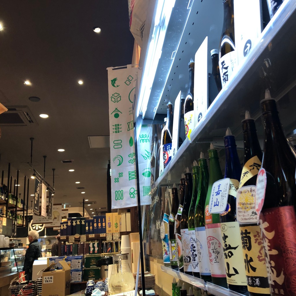 実際訪問したユーザーが直接撮影して投稿した花園日本酒バー･日本酒専門店日本酒Bar角打ちの写真