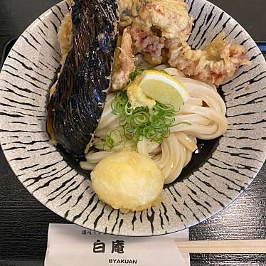 讃岐うどん 白庵のundefinedに実際訪問訪問したユーザーunknownさんが新しく投稿した新着口コミの写真