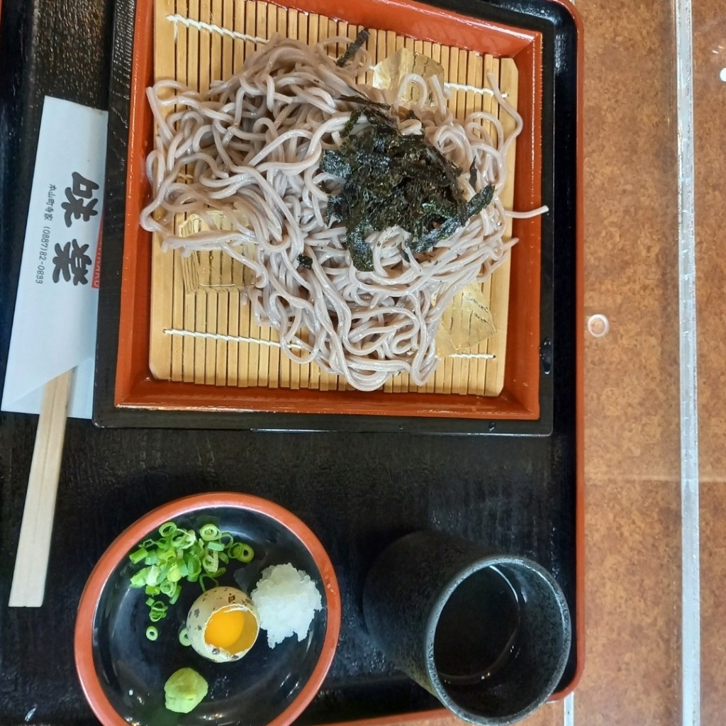 実際訪問したユーザーが直接撮影して投稿した寺家洋食味楽の写真