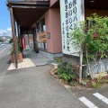 実際訪問したユーザーが直接撮影して投稿したベーカリーpanne 基山店の写真