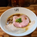 鶏そばしょうゆ - 実際訪問したユーザーが直接撮影して投稿した石津町ラーメン専門店麺や 川の写真のメニュー情報