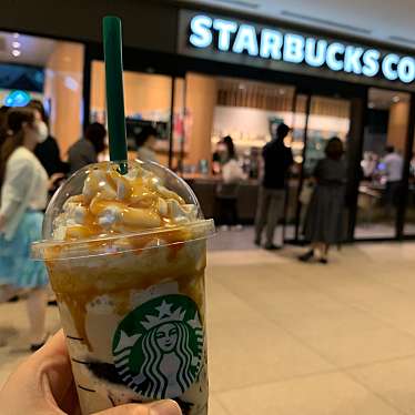 スターバックスコーヒー 新丸ビル店のundefinedに実際訪問訪問したユーザーunknownさんが新しく投稿した新着口コミの写真