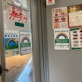 実際訪問したユーザーが直接撮影して投稿した北大塚インド料理カラサの写真