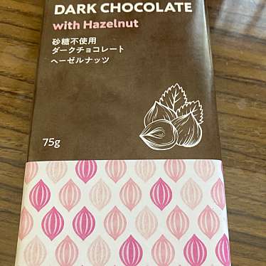 業務スーパー 戸塚店のundefinedに実際訪問訪問したユーザーunknownさんが新しく投稿した新着口コミの写真