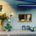 実際訪問したユーザーが直接撮影して投稿した若里カフェcafe & picnic sum.の写真