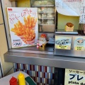 実際訪問したユーザーが直接撮影して投稿した松井田町横川軽食 / ホットスナックだるま茶屋の写真
