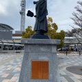 実際訪問したユーザーが直接撮影して投稿した丸の内銅像武田信虎公像の写真