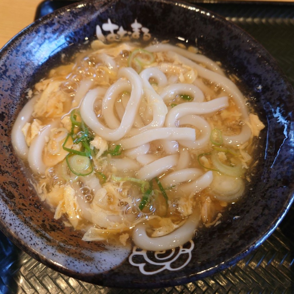 斎村政広さんが投稿した千里丘うどんのお店はなまるうどん 摂津千里丘店/ハナマルウドン セッツセンリオカテンの写真