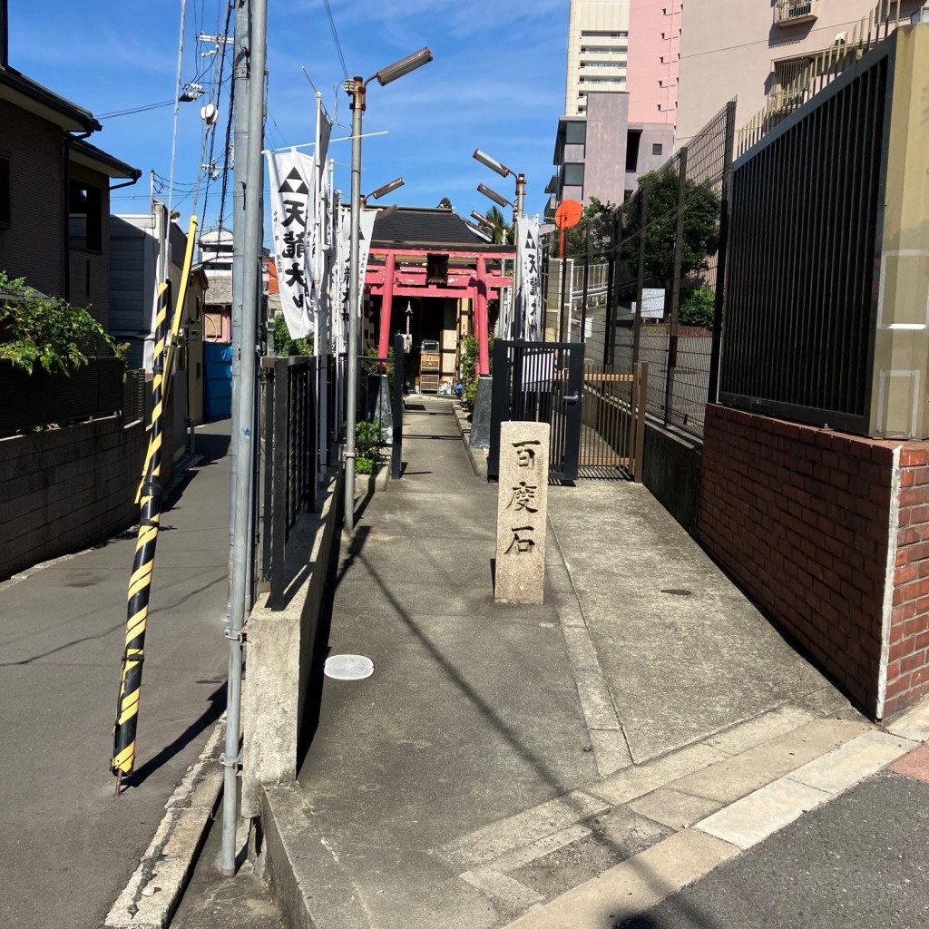 実際訪問したユーザーが直接撮影して投稿した山王神社天龍大神の写真