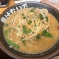 実際訪問したユーザーが直接撮影して投稿した若柴ラーメン / つけ麺めん王若柴本店の写真