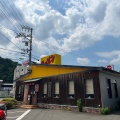 実際訪問したユーザーが直接撮影して投稿したかしの木台ラーメン / つけ麺ラーメン 一こくの写真