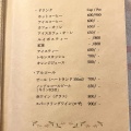 実際訪問したユーザーが直接撮影して投稿した鹿ケ谷上宮ノ前町カフェボタニック コーヒー キョウトの写真