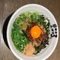 実際訪問したユーザーが直接撮影して投稿した柴崎町ラーメン / つけ麺麺屋こころ 立川店の写真