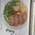 実際訪問したユーザーが直接撮影して投稿した石橋町(三条通)ラーメン / つけ麺百歳牛肉麺の写真