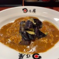 実際訪問したユーザーが直接撮影して投稿した日本橋茅場町カレー日乃屋カレー 茅場町店の写真