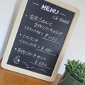 実際訪問したユーザーが直接撮影して投稿した野市町母代寺カフェ空時間 cafe&spaceの写真