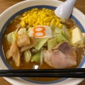 実際訪問したユーザーが直接撮影して投稿した高柳町ラーメン専門店8番らーめん高柳店の写真