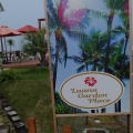実際訪問したユーザーが直接撮影して投稿した花渕浜カフェLuana Garden Placeの写真