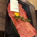 実際訪問したユーザーが直接撮影して投稿した焼肉京の焼肉処 弘 八条口店の写真