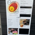 実際訪問したユーザーが直接撮影して投稿した神田和泉町インドカレーラムしゃぶ食べ放題 Jaguar Brown 秋葉原店の写真