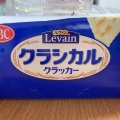 実際訪問したユーザーが直接撮影して投稿した北清水町和食 / 日本料理今日の写真