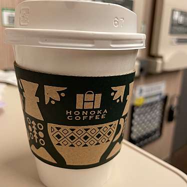 HONOKA COFFEE 仙台駅店のundefinedに実際訪問訪問したユーザーunknownさんが新しく投稿した新着口コミの写真