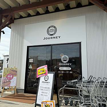 コッペパン専門店 JOURNEY 上戸祭店のundefinedに実際訪問訪問したユーザーunknownさんが新しく投稿した新着口コミの写真