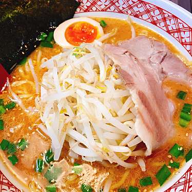 実際訪問したユーザーが直接撮影して投稿した北鬼柳ラーメン / つけ麺めん丸 北上インター店の写真