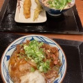 実際訪問したユーザーが直接撮影して投稿した米原うどん丸亀製麺 米子店の写真