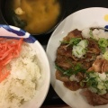 実際訪問したユーザーが直接撮影して投稿した神明牛丼松屋 日野神明店の写真