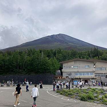 山梨県 富士山五合目総合管理センターのundefinedに実際訪問訪問したユーザーunknownさんが新しく投稿した新着口コミの写真