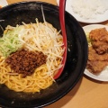 実際訪問したユーザーが直接撮影して投稿した名西通担々麺坦々麺 四川の写真