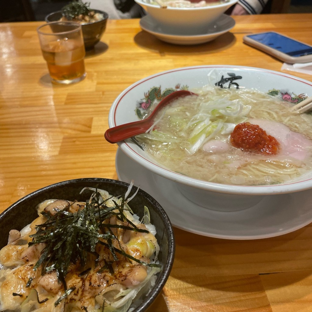 無邪気な恋さんが投稿した下堀詰町ラーメン専門店のお店ラーメンのぼんぼ(坊歩)七条本店/ラーメンノボンボシチジョウホンテンの写真