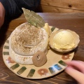 実際訪問したユーザーが直接撮影して投稿した福田町カフェcafe mamenokiの写真