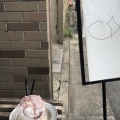 実際訪問したユーザーが直接撮影して投稿した鷹番たい焼き / 今川焼目黒ひいらぎ 碑文谷公園通り店の写真