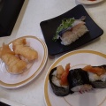 実際訪問したユーザーが直接撮影して投稿した平手南回転寿司かっぱ寿司 鳴海店の写真