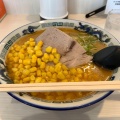 実際訪問したユーザーが直接撮影して投稿した六条東ラーメン / つけ麺宇宙軒 本店の写真