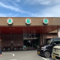実際訪問したユーザーが直接撮影して投稿した六ツ門町焼肉大昌園 本店の写真