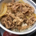 牛丼 - 実際訪問したユーザーが直接撮影して投稿した西谷町牛丼吉野家 16号線西谷店の写真のメニュー情報