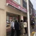 実際訪問したユーザーが直接撮影して投稿した本町スイーツ不二家 国分寺店の写真