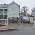 実際訪問したユーザーが直接撮影して投稿した出島町歴史 / 遺跡出島和蘭商館跡の写真