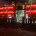 実際訪問したユーザーが直接撮影して投稿した一番町寺柳町大日如来の写真