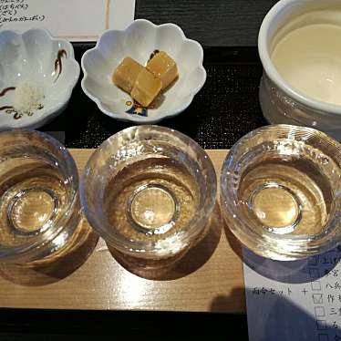 実際訪問したユーザーが直接撮影して投稿した本町その他飲食店伊勢百貨店 五豊美の写真