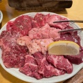 実際訪問したユーザーが直接撮影して投稿した赤坂焼肉炭火焼肉 赤坂 大関の写真