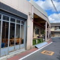 実際訪問したユーザーが直接撮影して投稿した阿倍野元町ベーカリーTHE MARKET Bakeryの写真