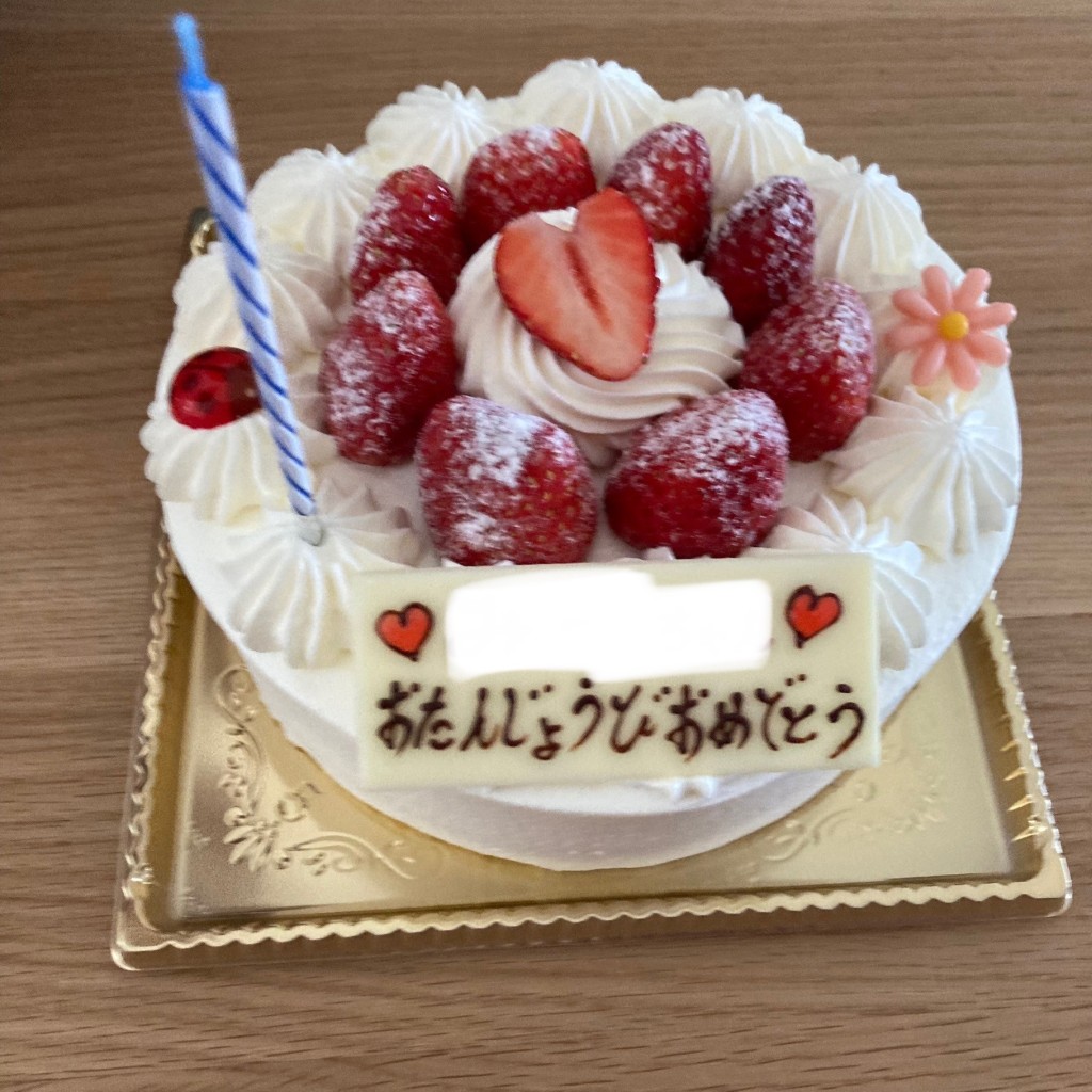 ユーザーが投稿したケーキの写真 - 実際訪問したユーザーが直接撮影して投稿した笠原町ケーキパティスリーイクルの写真