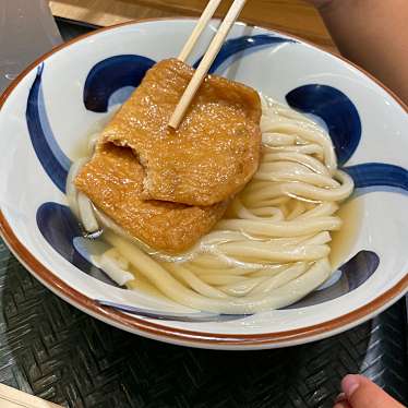 うまげな ららぽーと湘南平塚店のundefinedに実際訪問訪問したユーザーunknownさんが新しく投稿した新着口コミの写真