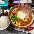 実際訪問したユーザーが直接撮影して投稿した深草北新町ラーメン / つけ麺拉麺へんてこの写真